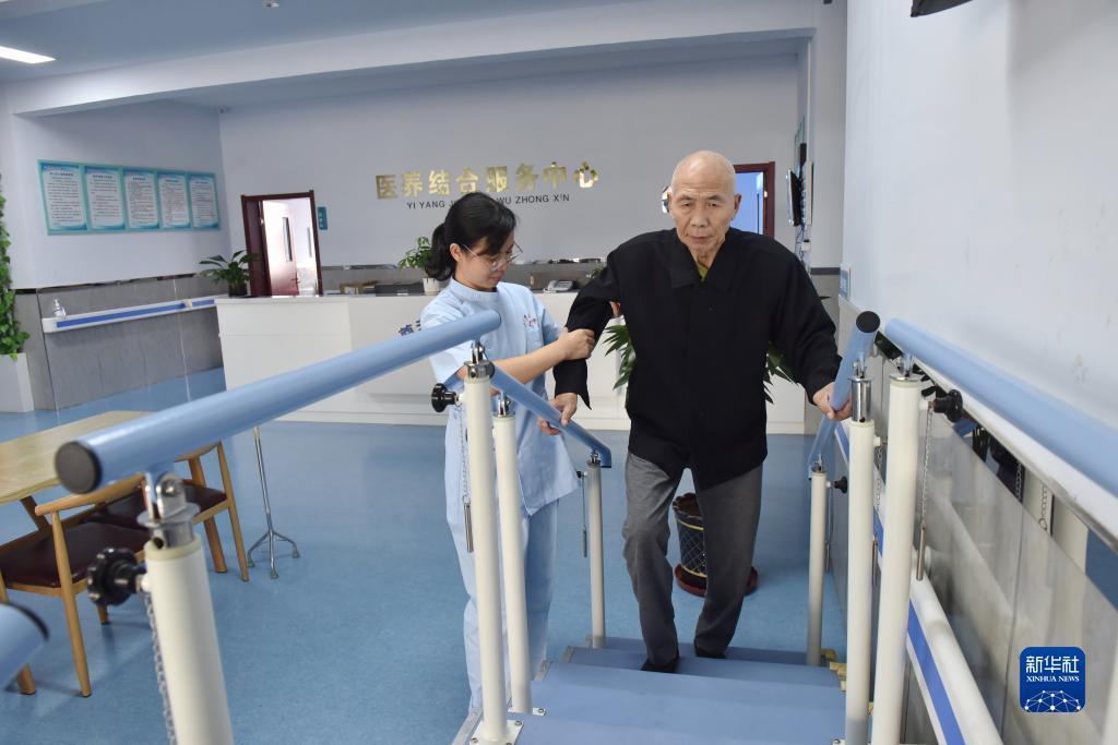 恒达娱乐